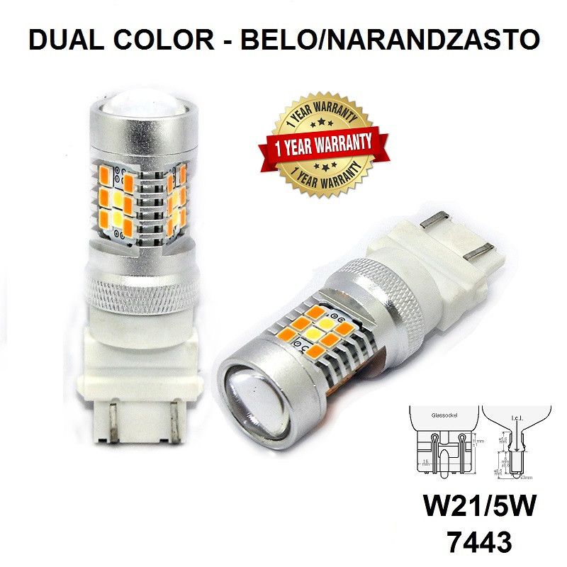 LED SIJALICE W21-5W-7443 (DUAL COLOR) Beograd Zemun